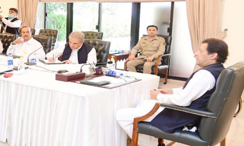 PM calls for continuing with process of institutional reforms