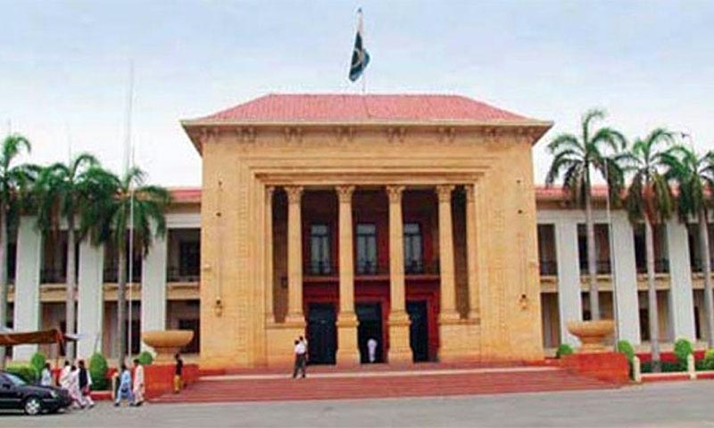 In a first, Punjab Assembly session to be convened at hotel
