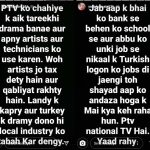 Yasir Hussain criticizes PTV airing Dirilis Ertugrul, says Turkish dramas can destroy local industry