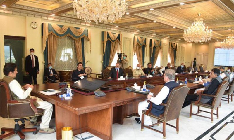 PM for provision of all possible incentives to industry in budget