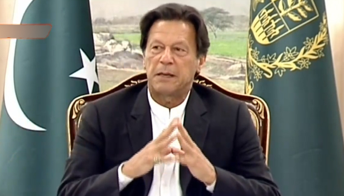 PM announces relief package for industrial sector