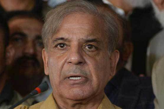Ads to declare Shehbaz's wife as proclaimed offender pasted