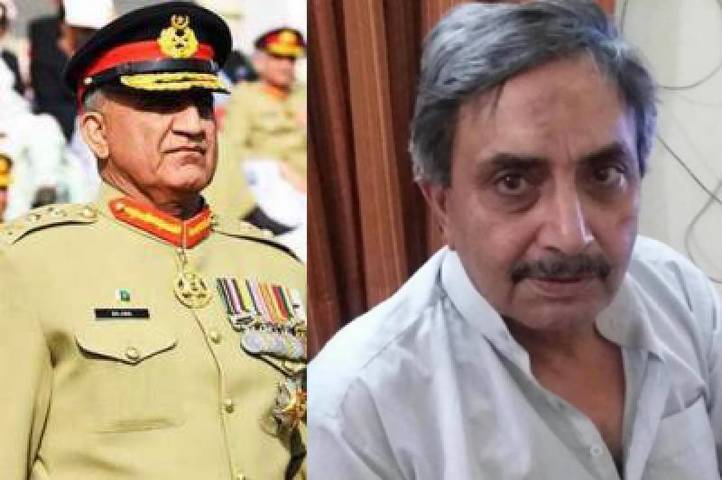 COAS expresses heartfelt grief on the demise of hockey legend Abdul Rashid Junior