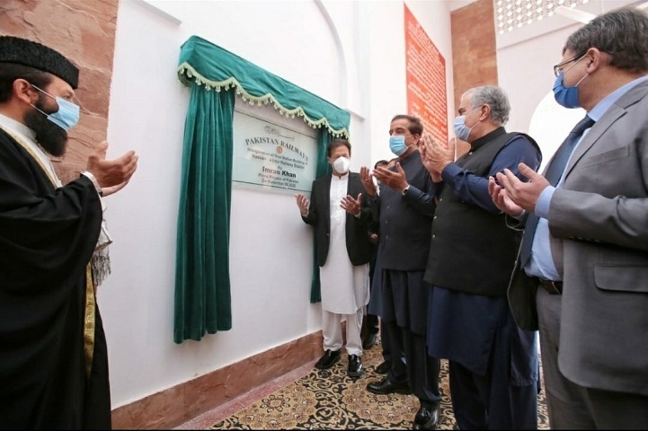 PM Imran Khan inaugurates Hasanabdal railway station
