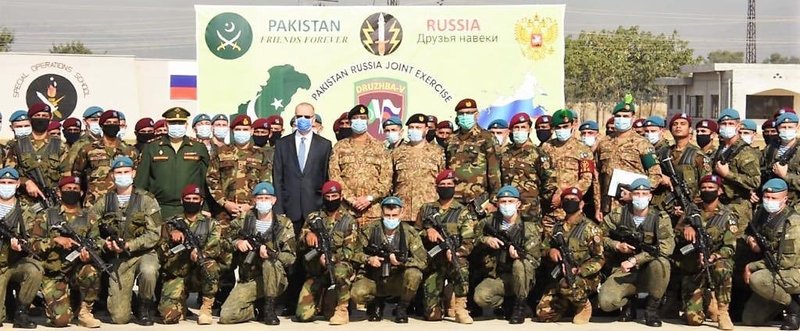 Joint Russian-Pakistani military exercise 'Druzhba 5' kicks off
