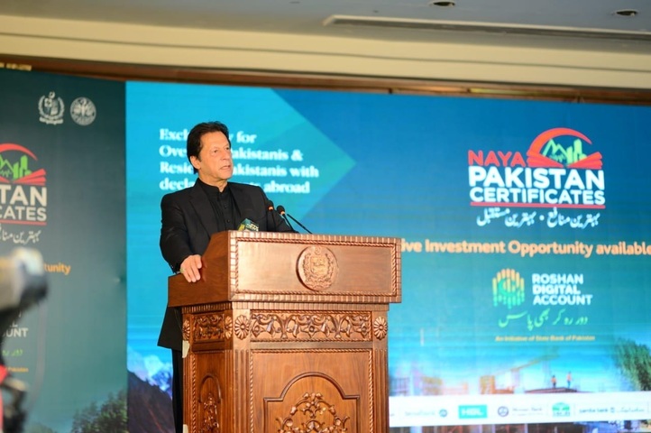 PM for special initiatives to attract overseas Pakistanis&rsquo; investment