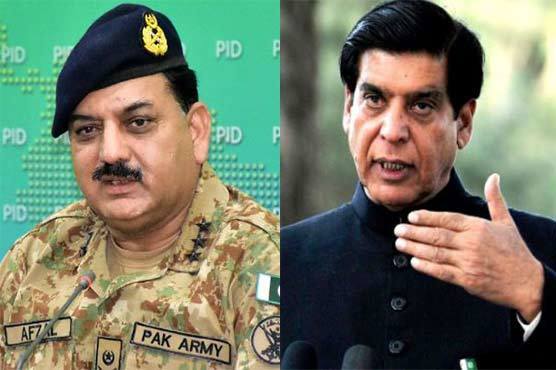 Chairman NDMA, ex-PM Raja Pervez Ashraf contract coronavirus