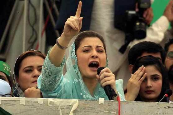 'The only solution to the country&rsquo;s problems is the removal of the incumbent govt'