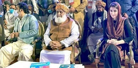 KP govt refuses to allow PDM to hold rally in Peshawar due to Covid-19