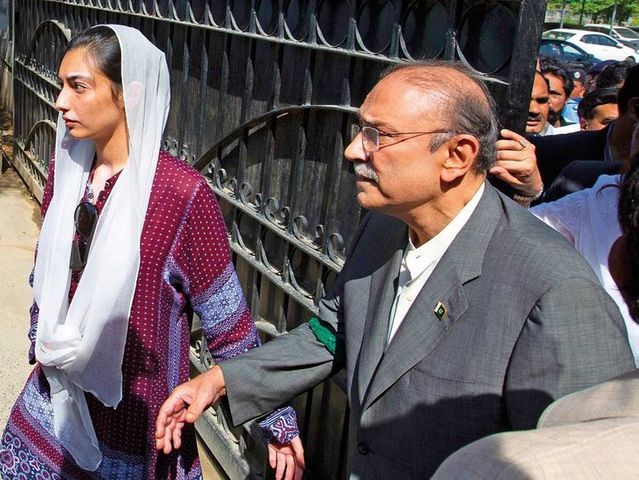 Zardari seeks exemption from appearance in money laundering case on medical grounds