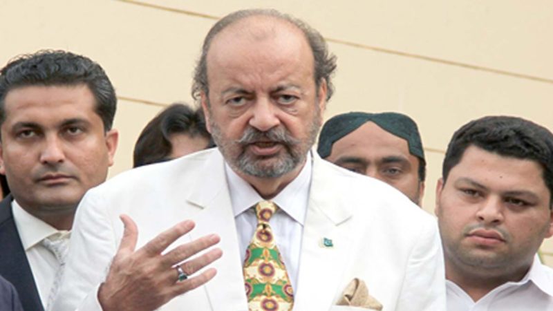 Court indicts Agha Siraj Durrani in assets beyond income case