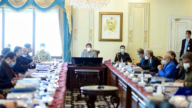 Federal Cabinet approves $150 mln grant to procure coronavirus vaccine