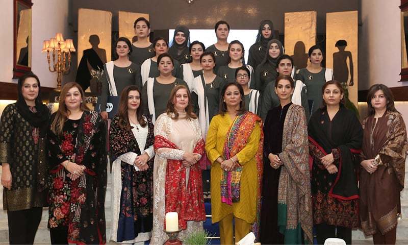 Graduation ceremony held at PAF Finishing School Islamabad