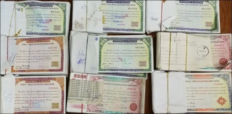 Govt decides to discontinue Rs25,000 prize bonds