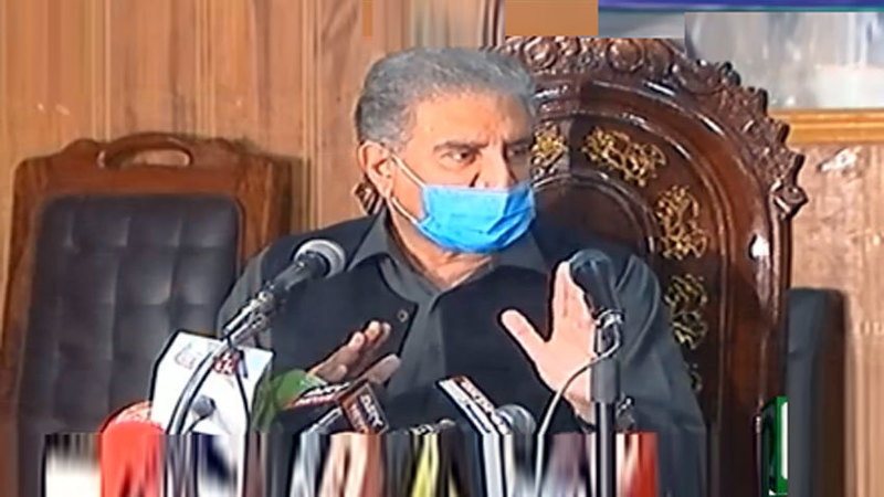 India has been taking unjustified measures against minorities: FM Qureshi