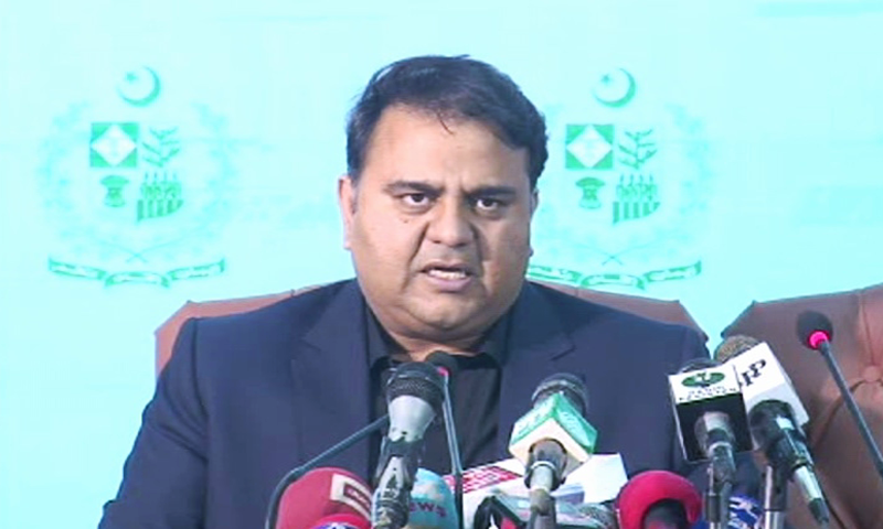 Fawad urges dialogue with opposition to end differences