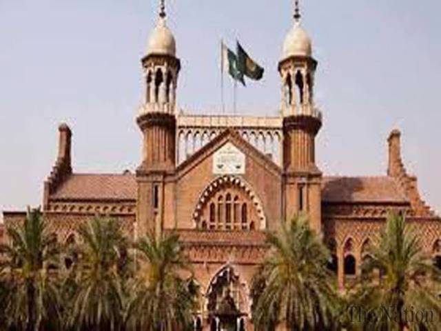 LHC orders to public commission&rsquo;s report on petroleum crisis