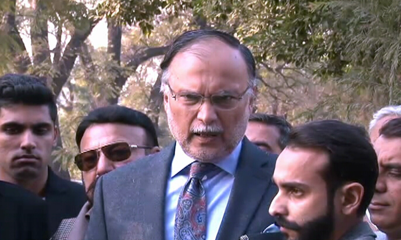 Ahsan Iqbal indicted in Narowal Sports Complex case