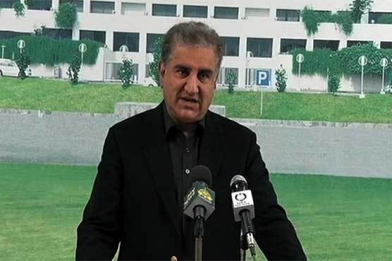 Differences among the constituent parties of PDM have already come forth: FM Qureshi