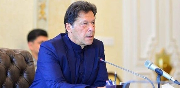 Opposition&rsquo;s campaign aimed at hiding its corruption: PM Imran