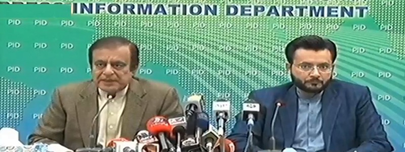 'PTI had sought cooperation from its workers, sympathizers, instead of accepting funds from mafia'