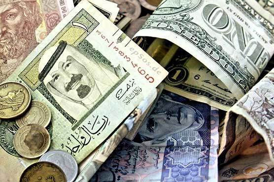 Inter Bank Currency Rates Jan 11, 2021