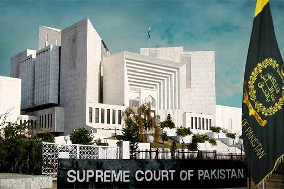 SC proceeds over Presidential Reference on Senate election