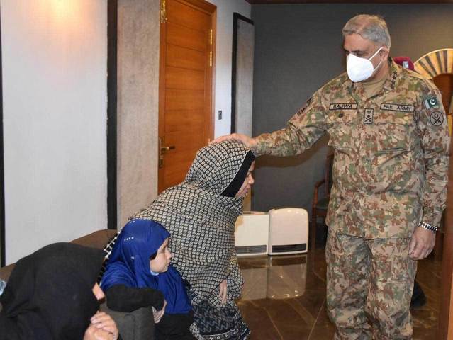 Mach tragedy perpetrators to be brought to justice: COAS