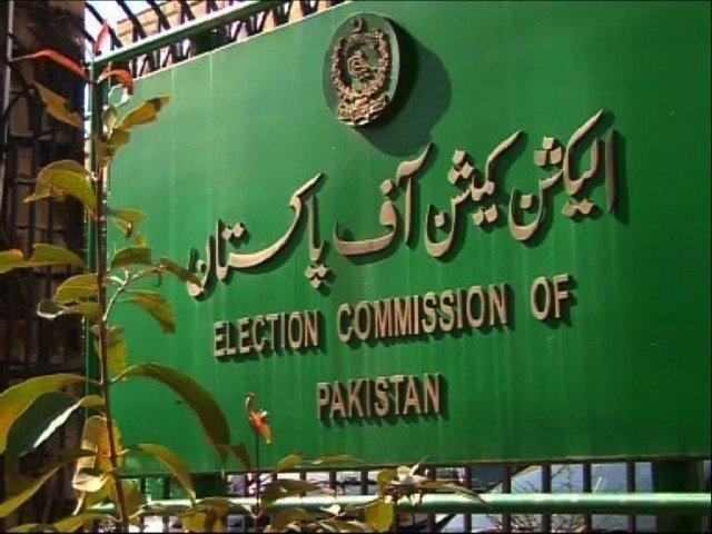 ECP opposes senate election through open ballot