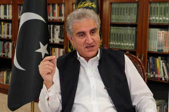 PDM parties trying to cover the rift within their ranks: FM Qureshi