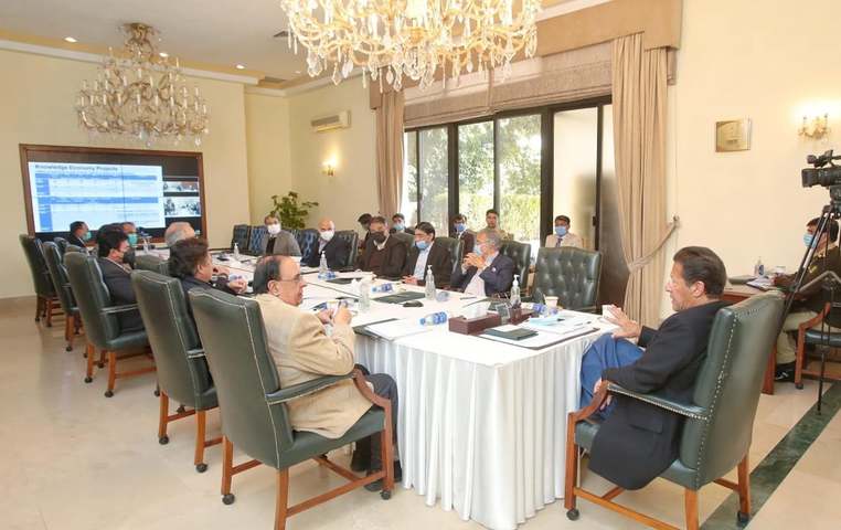 PM directs authorities to devise a comprehensive action plan to increase the exports