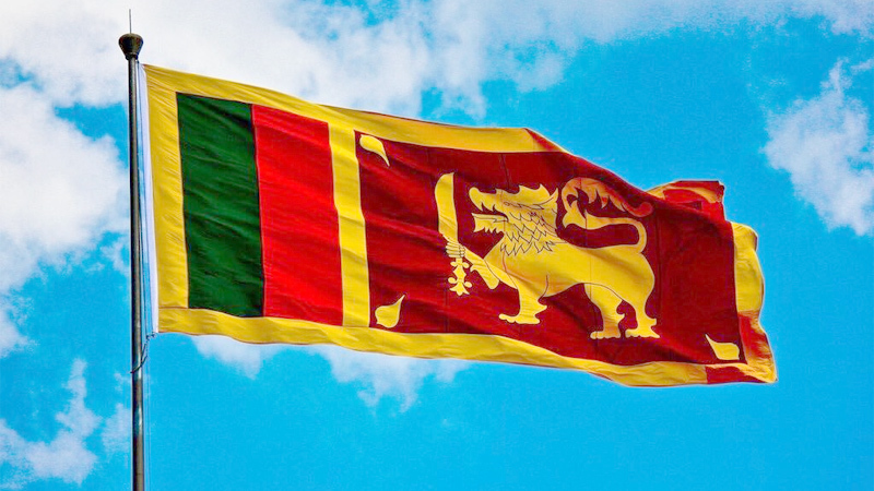 73rd Independence Day of Sri Lanka