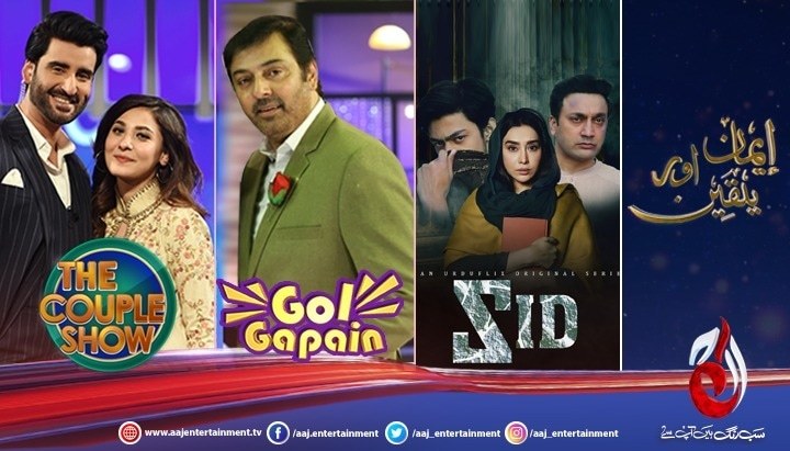 Aaj Entertainment levels up with power-packed brand new shows