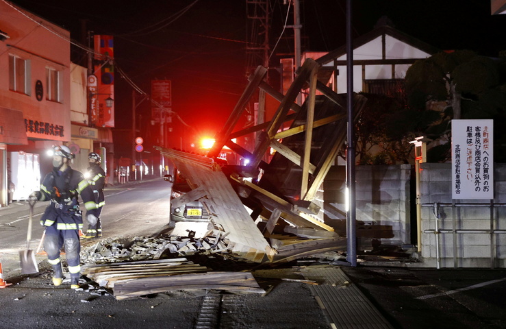 Dozens injured in strong quake off Japan's Fukushima