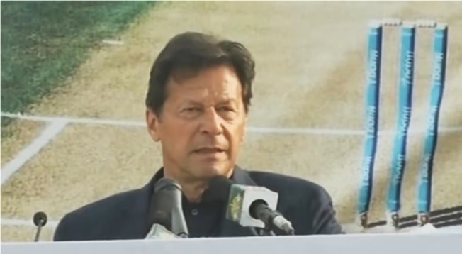 'Corrupt politicians hurt the country through their loot, plunder of the public resources'