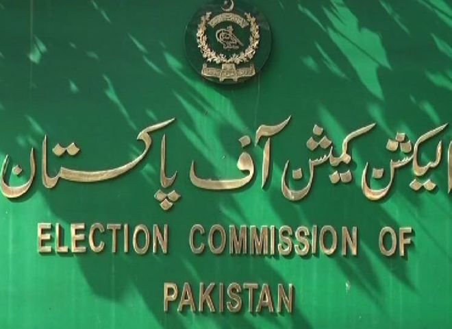ECP fails to decide design of ballot paper, another meeting today