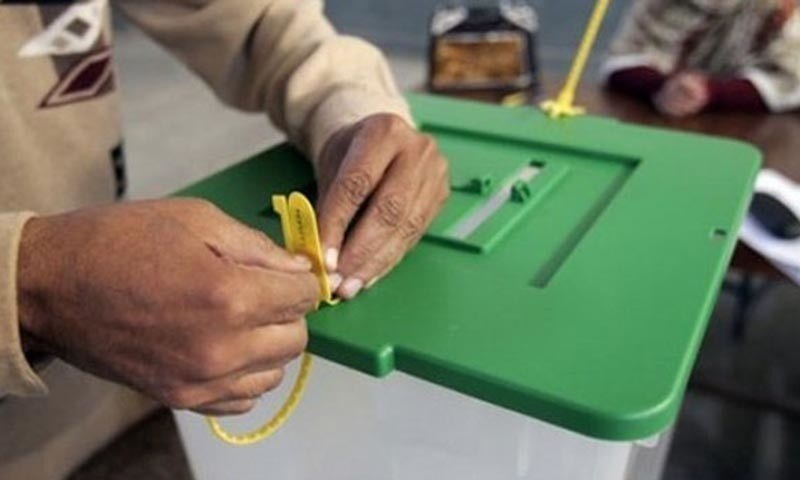 Senate elections: ECP takes notice of Ali Haider Gillani&rsquo;s video