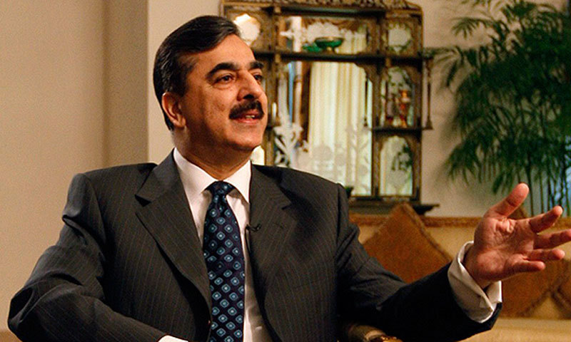Yousuf Raza Gillani&rsquo;s victory in senate polls challenged in ECP