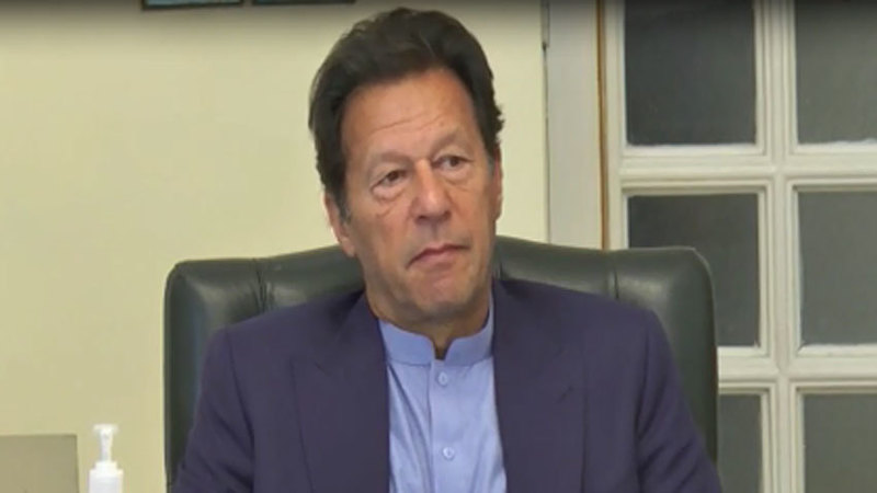 Objective of tax reforms is to plug existing loopholes in the system: PM Imran