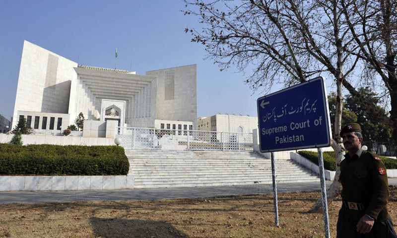 ECP&rsquo;s Daska by-election verdict challenged in Supreme Court