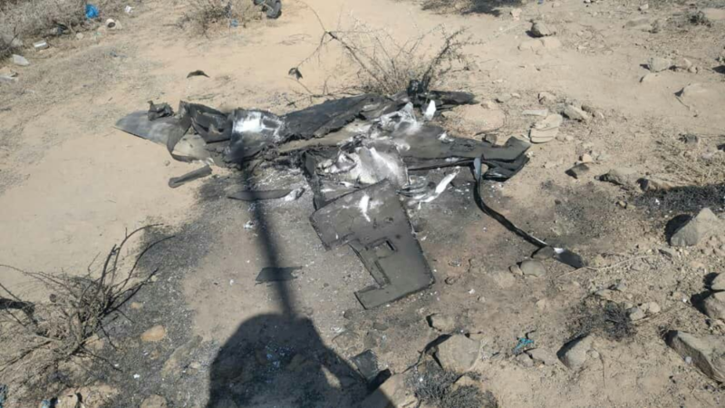 Saudi-led coalition intercepts 10 Huthi drones: state media