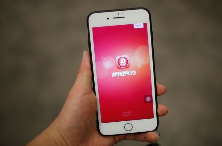 Chinese beauty app Meitu shares surge after cryptocurrency investment