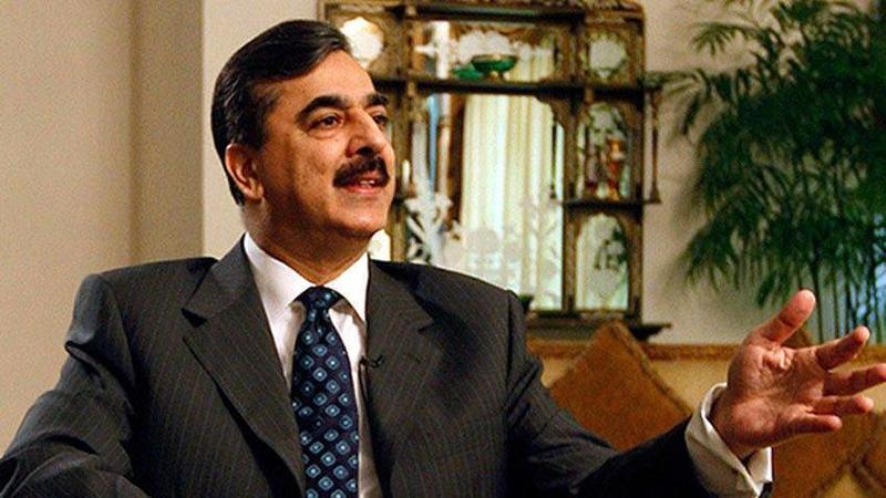 ECP rejects PTI&rsquo;s plea to block Gilani's victory notification