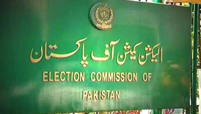 ECP changes date for NA-75 Daska by-election