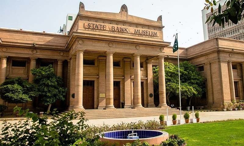 SBP waives mobile, internet banking service fees