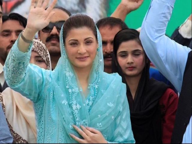 Maryam&rsquo;s statements against state institutions full of rebellious sentiments: NAB