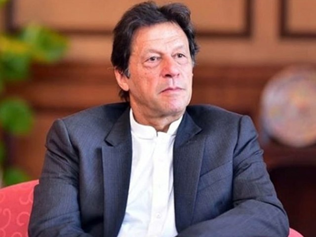 ECP rejects PPP&rsquo;s petition against PM Imran Khan