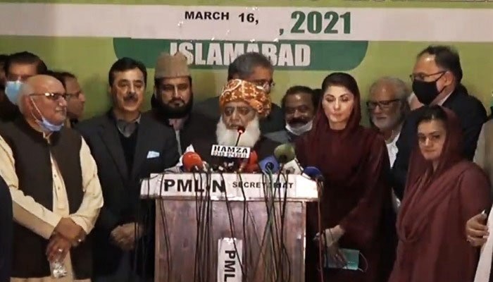 PDM postpones long march as rifts emerge in the alliance