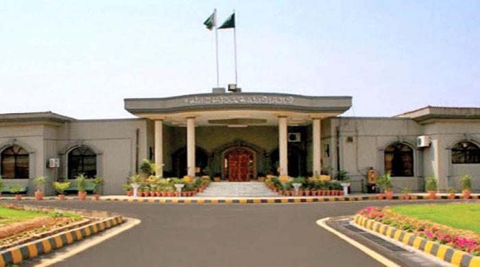 PPP files petition against Senate chairman election in IHC