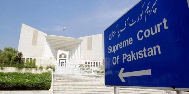 SC stays NA-75 Daska re-election